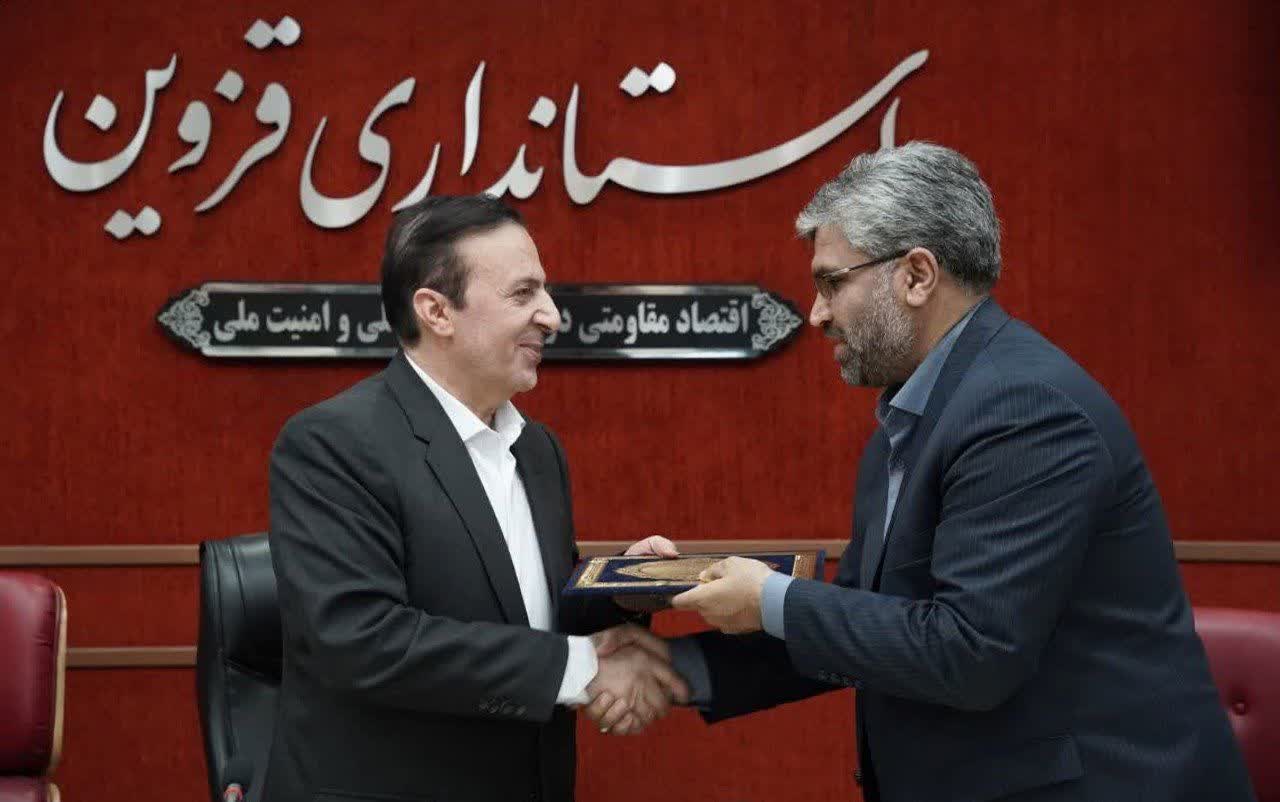 امضای تفاهم‌نامه استانداری قزوین و صداوسیما برای معرفی ظرفیت‌های استان قزوین