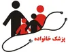 عدالت سلامت با اجرای طرح پزشک خانواده و نظام ارجاع در خمین