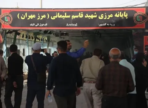 رکوردشکنی در مرز مهران؛ تردد نزدیک به ۳ میلیون زائر از مرز اربعین در سال ۱۴۰۵