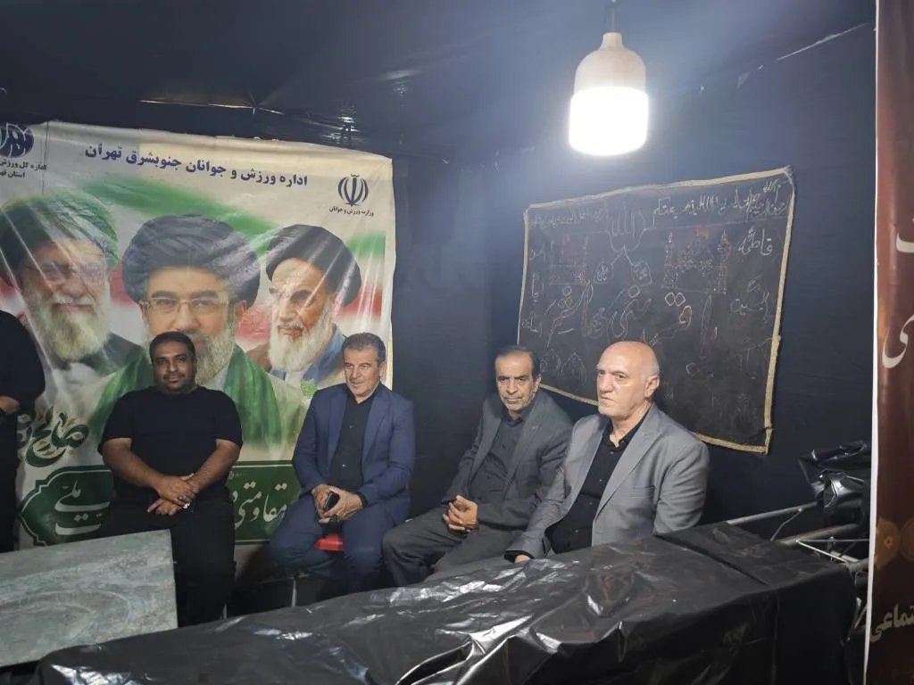 به گزارش خبرگزاری برنا به نقل از روابط عمومی معاونت امور جوانان وزارت ورزش و جوانان، دکتر سید شروین اسبقیان، معاون ورزش قهرمانی وزارت ورزش و جوانان، با حضور در موکب اداره ورزش و جوانان جنوب‌شرق تهران از فعالیت‌ها و خدمات ارائه‌شده به عزاداران حضرت اباعبدا