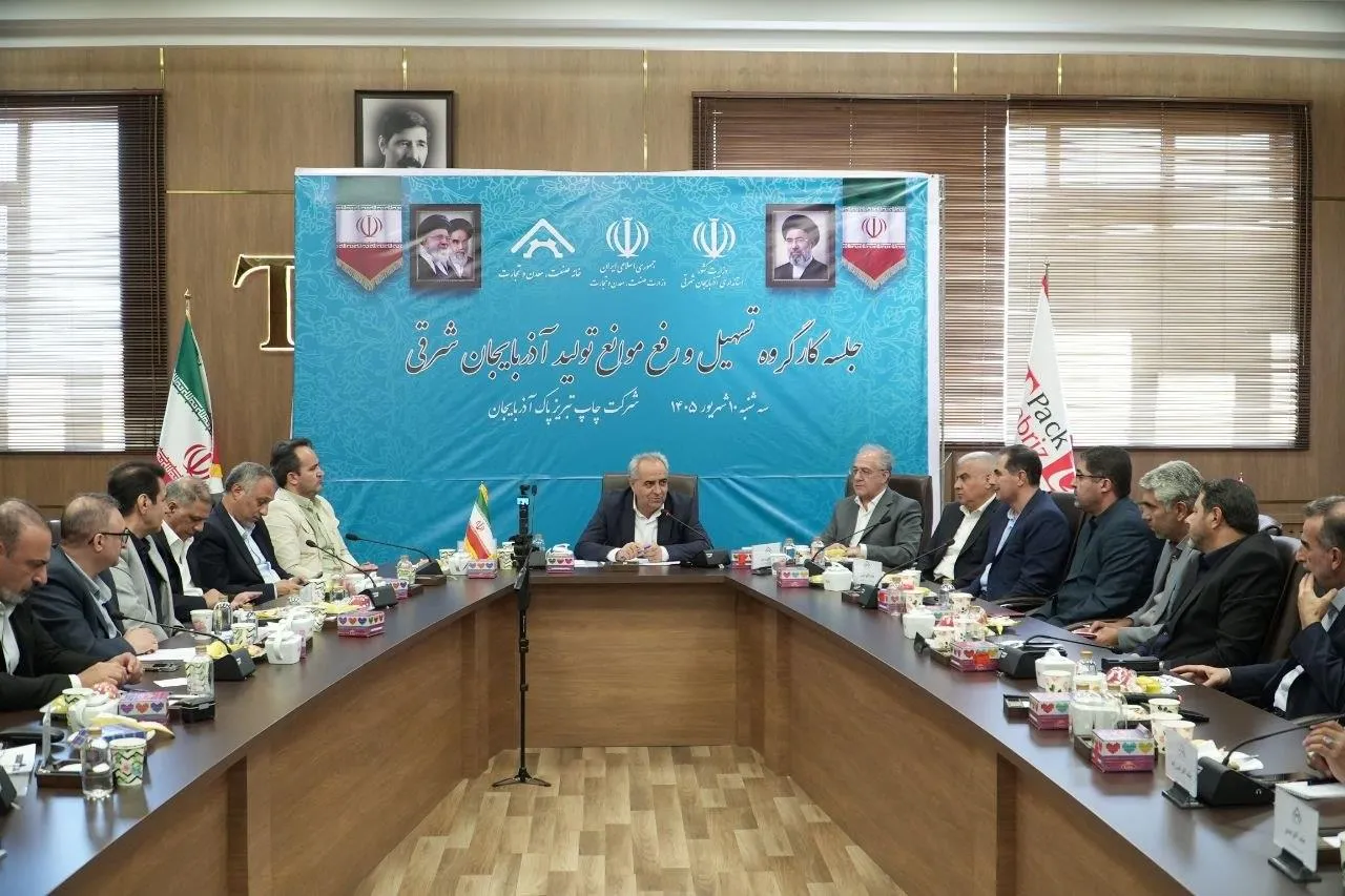 استاندار آذربایجان شرقی:حمایت از تولیدکنندگان آسیب‌‌دیده تا بازگشت به چرخه تولید ادامه دارد