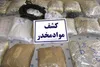 کشف بیش از ۵ کیلو حشیش از منزل مسکونی در قزوین