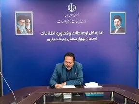 پوشش ارتباطی روستاهای چهارمحال و بختیاری در دولت چهاردهم افزایش یافت