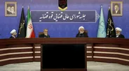 رئیس عدلیه: باید بیش از قبل مراقب وحدت باشیم