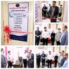 کلینیک تخصصی درمان انواع