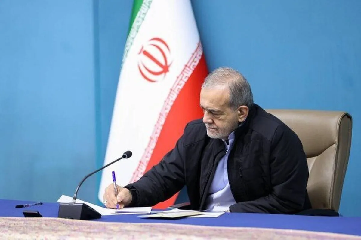 Pezeshkian congratulates Iranian athlete of IOC member