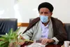 تخصیص ۱۰۰ درصدی ۴ پروژه حیاتی کهگیلویه بزرگ/ ۷۹۰ میلیارد ریال اعتبار به پروژه های عمرانی اختصاص یافت/ دهدشت با زیباسازی به استقبال پاییز می رود