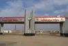 مرز چذابه تا اطلاع ثانوی بسته است