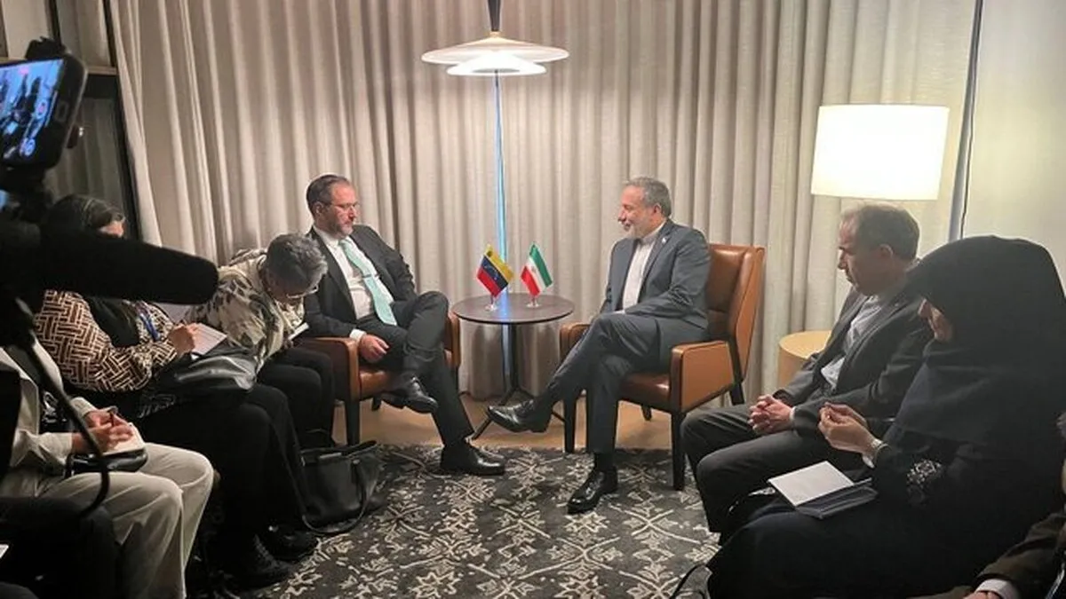 Iran and Venezuela Warn Against U.S. Threats in the Caribbean and West Asia