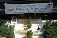 اعمال ضریب ۲.۷ برای اینترنت بین‌الملل صحت ندارد