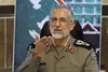 بزرگداشت شهید سرلشگر شیرازی در آستان مقدس امامزاده یحیی و محمد (ع)
