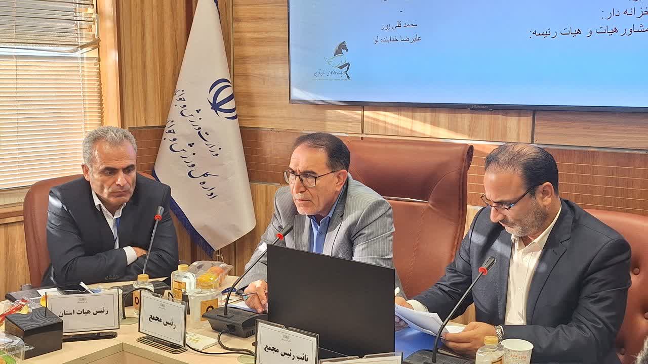 میزبانی رویدادهای ملی را به استان‌های دارای ظرفیت واگذار می‌کنیم