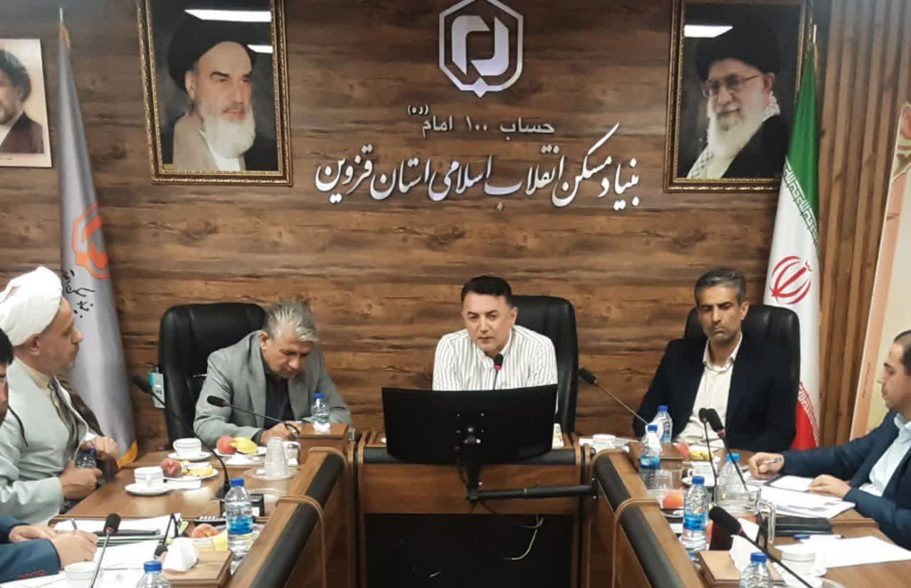 ۱۹۳ هزار واحد مسکونی توسط بنیاد مسکن در کشور در دست احداث است ۱۹۳ هزار واحد مسکونی توسط بنیاد مسکن در کشور در دست احداث است