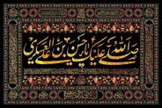 از منظر علمای شیعه و سنی جایگاه ویژه امام حسن عسکری (ع) چگونه است؟+ اسناد دقیق