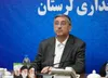 استاندار لرستان خبر داد: تخصیص سهمیه ۲۰ هزار بشکه نفت برای لرستان/ تعریف ۱۰۷ طرح پیشران در برنامه توسعه استان
