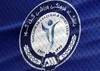 بیانیه باشگاه گل‌گهر در محکومیت حمله آمریکا و رژیم صهیونی به خاک ایران
