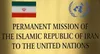 پایان بی‌نتیجه کنفرانس بازنگری ان‌پی‌تی / آمریکا و متحدانش واقعیت را تحریف کردند