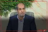 سخنگوی صنعت آب: هنوز در تهران، کرج، مشهد، اراک و ساوه نیاز به مدیریت مصرف داریم