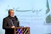 جوانان امروز ادامه دهنده مسیر ایثار هستند