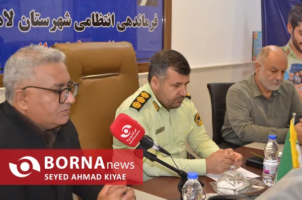 هفته نیروی انتظامی