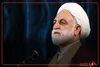 سرکشی رئیس دستگاه قضا به جلسه‌ محاکمه‌ چند متهم تراستی