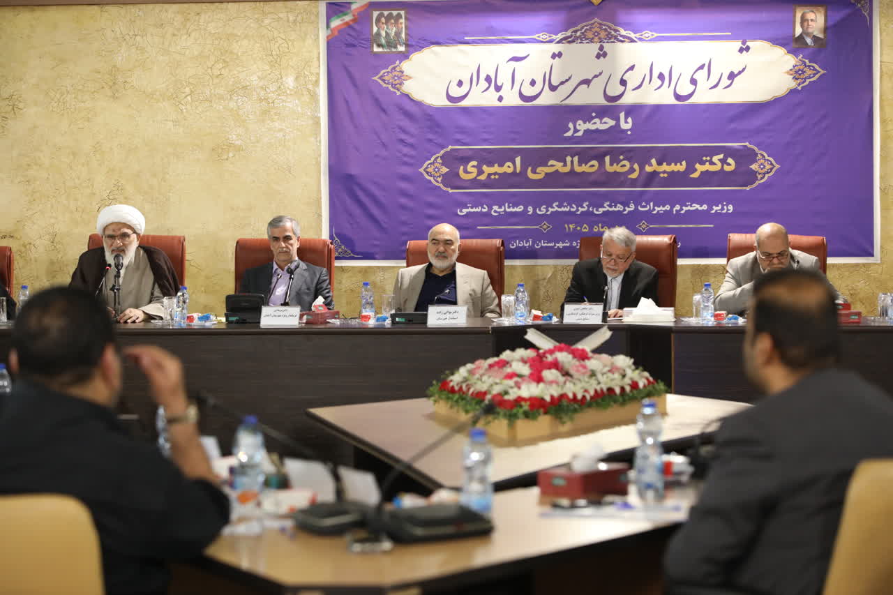 وزیر میراث فرهنگی: احیای بافت تاریخی آبادان و خرمشهر در اولویت است
