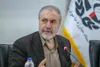 ممنوعیت کشت خشاش/ قدردانی از عملکرد دبیران شورا‌های هماهنگی مبارزه با موادمخدر استان‌ها در جریان جنگ ۴۰ روزه
