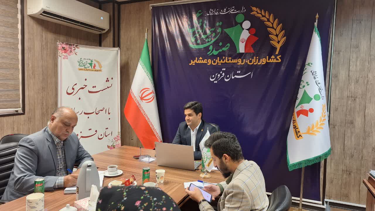 4444 نفر از عشایر دارای سه فرزند بیمه رایگان شدند/ پوشش 8942 بیمه شده جدید در دولت چهاردهم