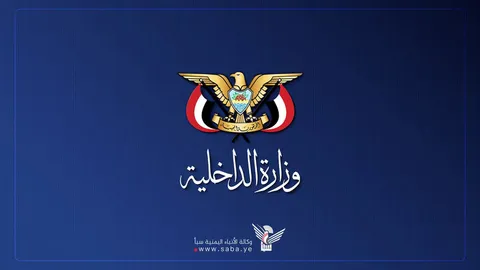 یمن پیروزی ایران و محور مقاومت را تبریک گفت