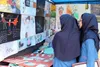 آئین اختتامیه دوازدهمین دوره جشنواره ملی 