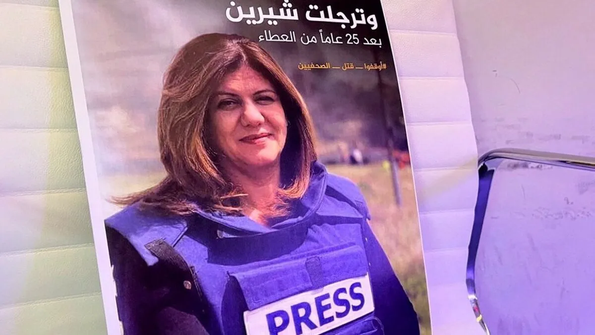 Retired US colonel who probed Abu Akleh’s death says Israeli forces deliberately shot her