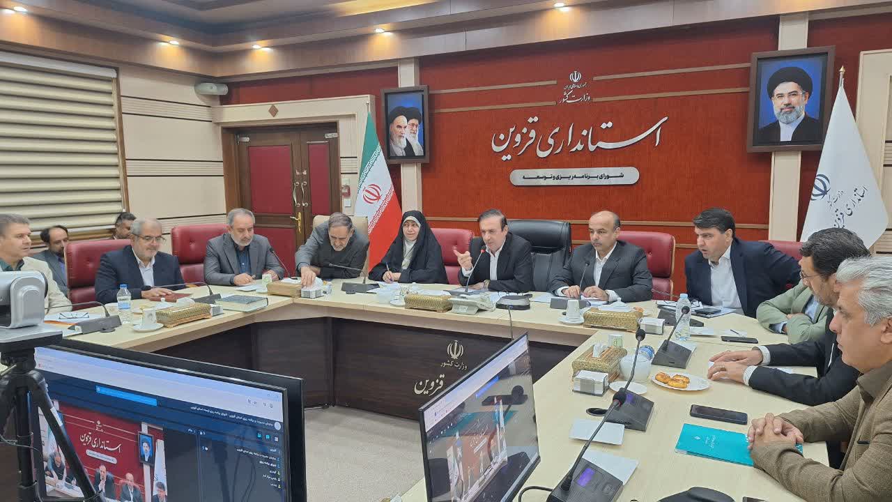 آغاز رسمی سرشماری عمومی نفوس و مسکن در قزوین آغاز رسمی سرشماری عمومی نفوس و مسکن در قزوین