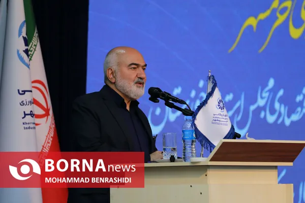 همایش اقتصادی در اتاق بازرگانی خرمشهر