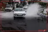 بارش باران‌ سیل‌آسا در شهرهای شمالی کشور