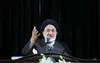 امروز روز دفاع از ایران، وحدت و همبستگی ملی است