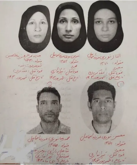 جزئیات تازه از قتل پنج عضو یک خانواده در پونک