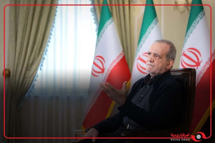 پزشکیان : مجمع عمومی سازمان ملل فرصت مناسبی برای نشان دادن مظلومیت و اقتدار کشور ماست