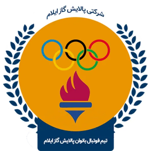 ایلام میزبان پرسپولیس؛ پالایش گاز به دنبال شگفتی‌سازی در خانه