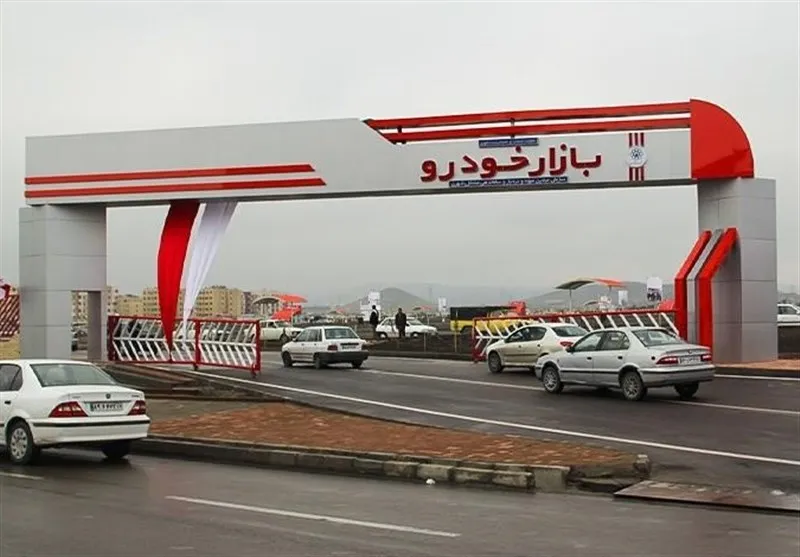 لغو مصوبه ارزی دولت با هدف کنترل التهاب بازار خودرو