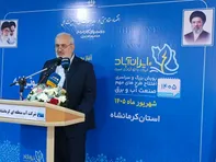 وزیر نیرو: سد آناهیتا یادگار سفر امام شهید به کنگاور باید زودتر به سرانجام برسد