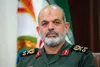 سرلشکر وحیدی: جوان ایرانی، پرچم اقتدار ایران را در هر میدان به اهتزار در می آورد
