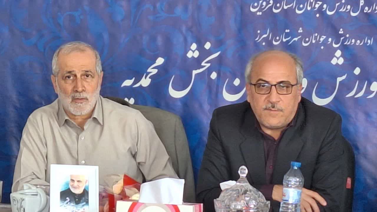 خبرنگاران ورزشی در اداره ورزش و جوانان شهر محمدیه تجلیل شدند خبرنگاران ورزشی در اداره ورزش و جوانان شهر محمدیه تجلیل شدند