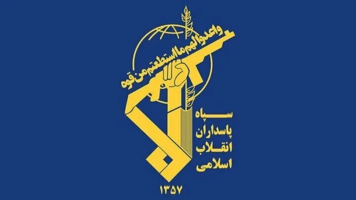 IRGC: Impact- centered ops of Iranian armed forces started