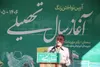 مشاور وزیر آموزش و پرورش: سمنان در تعلیم و تربیت، استان صاحب سبک کشور است
