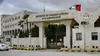 نشست وزرای خارجه کشورهای اسلامی برای مقابله با اقدامات توسعه‌طلبانه اسرائیل در فلسطین