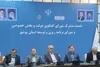 وزیر اقتصاد از تدوین لایحه اصلاح قوانین تولید تجارت و سرمایه‌گذاری خبر داد