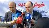 حمایت وزارت نیرو از دانش‌بنیان‌ها با ایجاد بازار فروش محصولات / تداوم پیگیری تامین گاز نیروگاه‌ها برای فصل زمستان