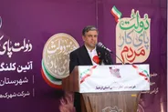 استاندار اردبیل: ۵۴ شرکت دانش‌بنیان در استان فعالیت می‌کنند