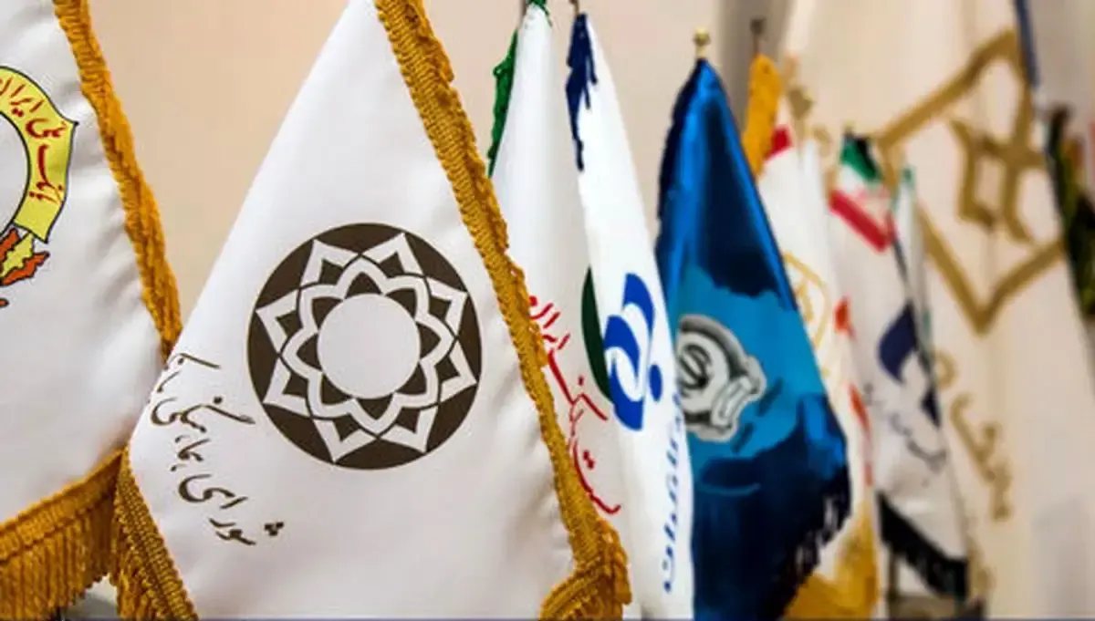 نحوه فعالیت بانک های کشور از ۲۲ فروردین ماه تا اطلاع ثانوی مشخص شد
