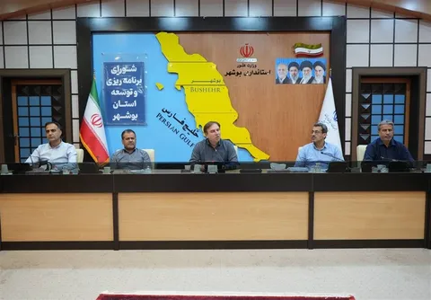 تخصیص ۱۱ هزار میلیارد تومان اعتبار برای توسعه زیرساخت‌های استان بوشهر